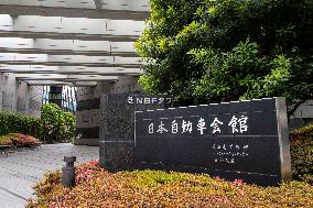 Signage and Exterior view of Automobile Business Association of Japan (JAMA)